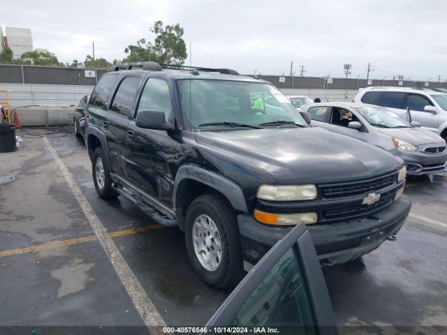  Salvage Chevrolet Tahoe