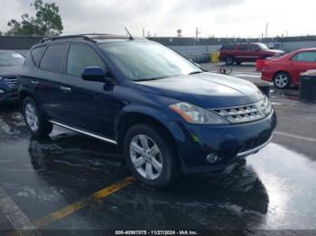  Salvage Nissan Murano