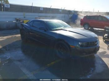  Salvage Chevrolet Camaro