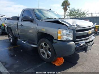  Salvage Chevrolet Silverado 1500