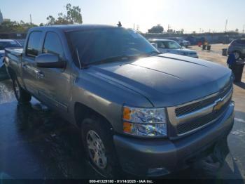  Salvage Chevrolet Silverado 1500