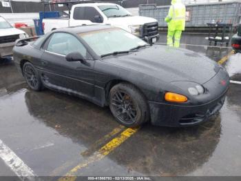  Salvage Mitsubishi 3000 Gt