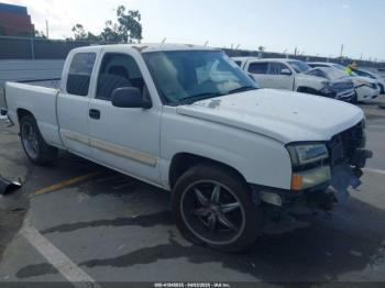  Salvage Chevrolet Silverado 1500