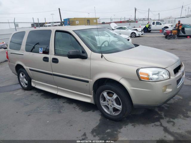 Salvage Chevrolet Uplander
