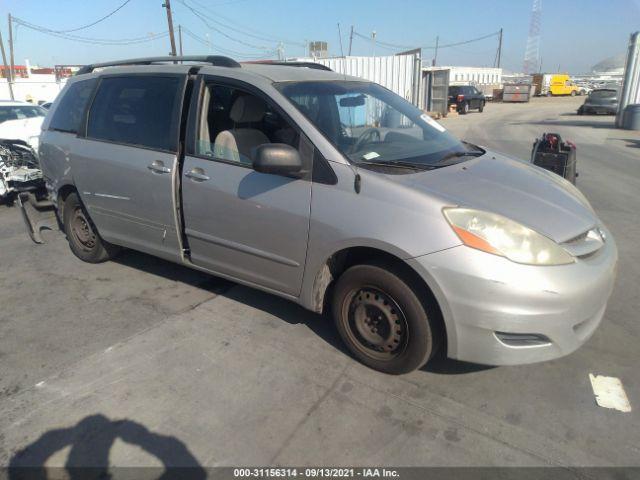  Salvage Toyota Sienna