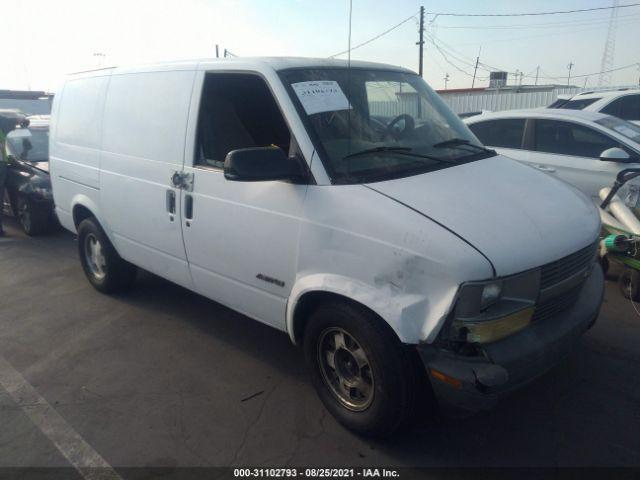  Salvage Chevrolet Astro