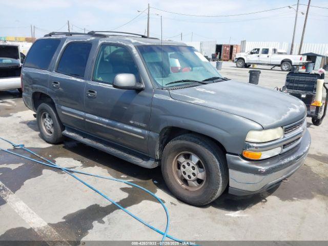  Salvage Chevrolet Tahoe
