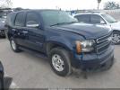 Chevrolet Tahoe Ls Image 1