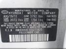 Hyundai ELANTRA Gls (ulsan Plant) Image 6