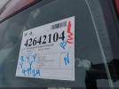 Nissan Rogue Sv Fwd Xtronic Cvt Image 15