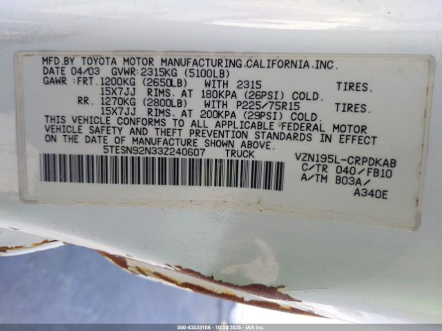 Toyota Tacoma Prerunner V6 Image 9