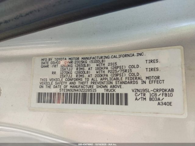 Toyota Tacoma Prerunner V6 Image 11