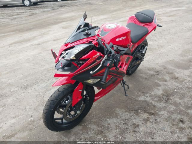 Baodiao 5 Lines Image 2