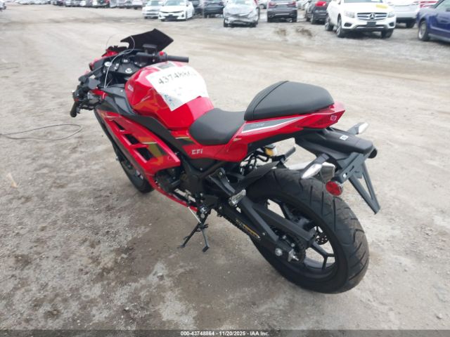 Baodiao 5 Lines Image 10