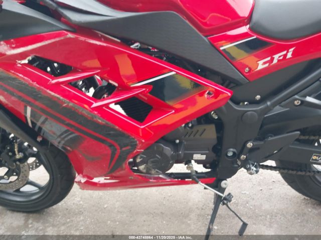 Baodiao 5 Lines Image 5