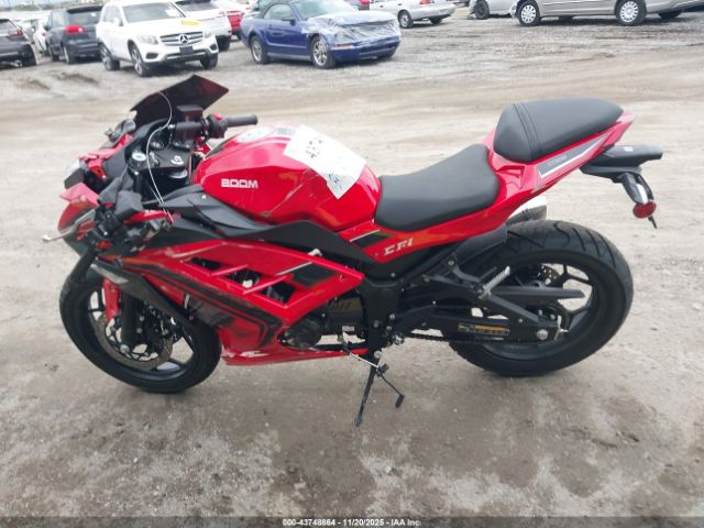 Baodiao 5 Lines Image 13