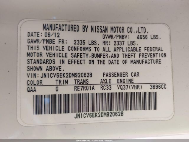 INFINITI G37 Journey Image 14