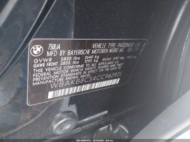 BMW 7 Series Image 9