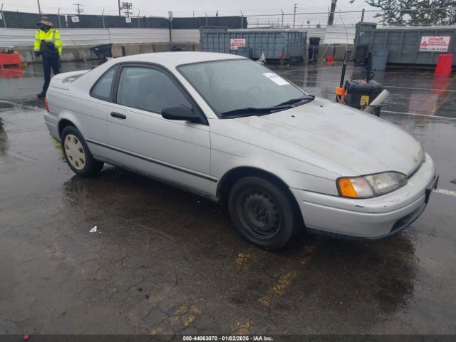 Toyota Paseo Image 1