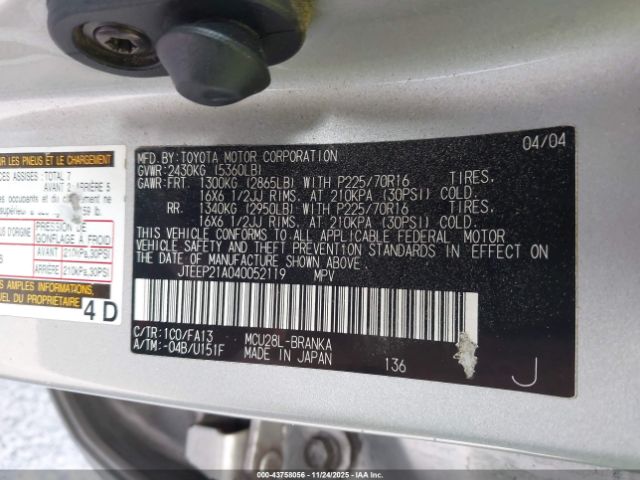 Toyota Highlander V6 Image 4