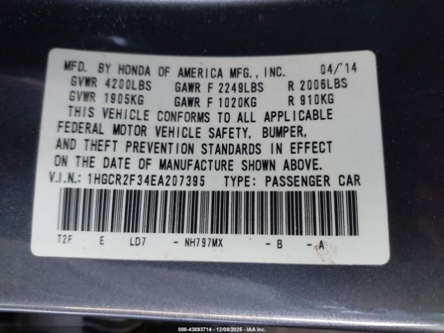 Honda Accord Lx Image 12