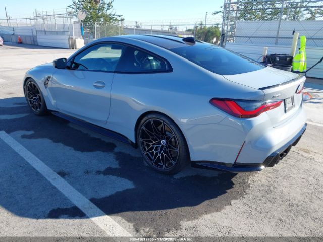 BMW M Series Competition Xdrive Image 6