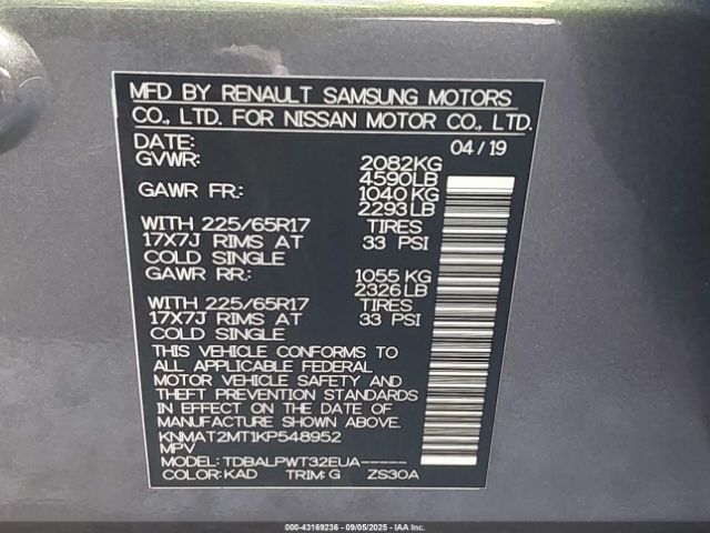 Nissan Rogue S Image 9