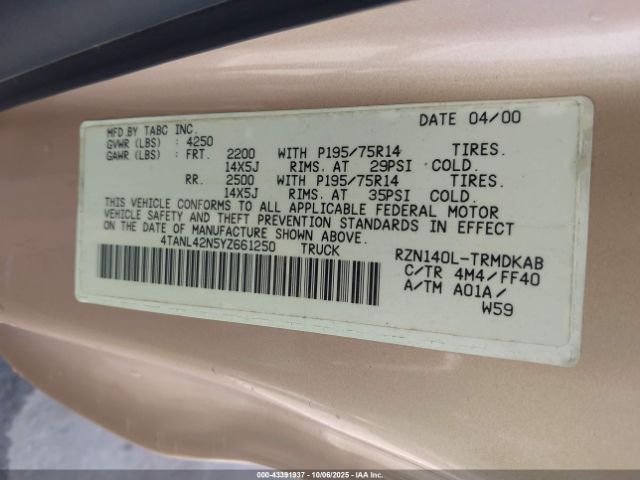 Toyota Tacoma Image 8