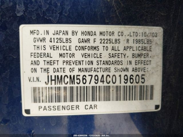 Honda Accord 2.4 Ex Image 5