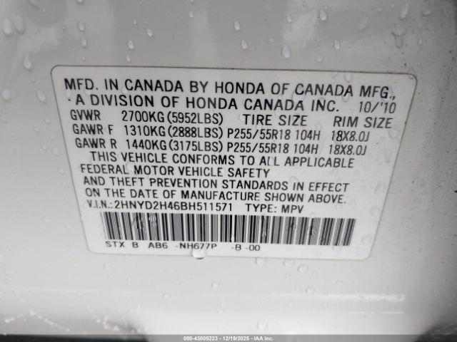 Acura MDX Technology Package Image 5