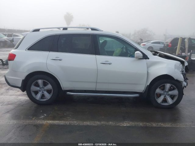 Acura MDX Technology Package Image 16