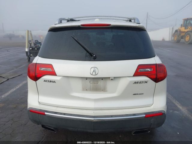 Acura MDX Technology Package Image 11