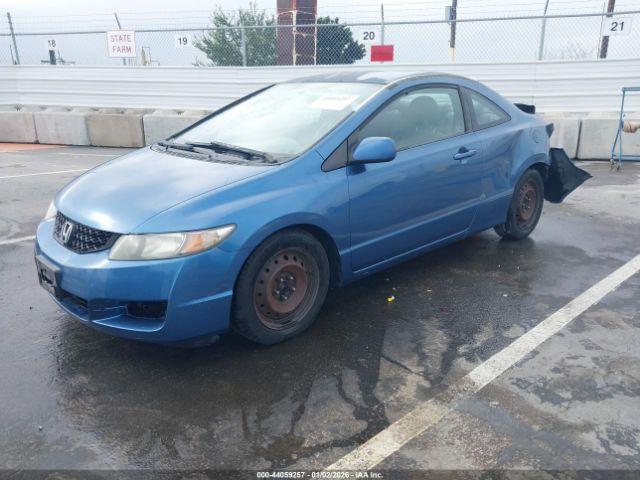 Honda Civic Lx Image 12