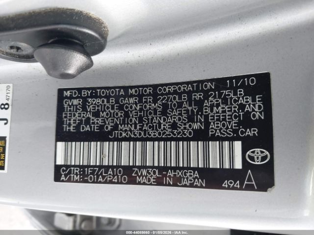 Toyota Prius Four Image 3