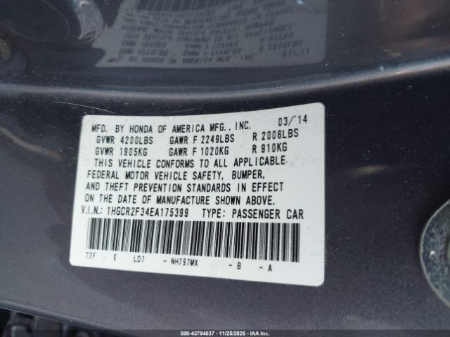 Honda Accord Lx Image 12