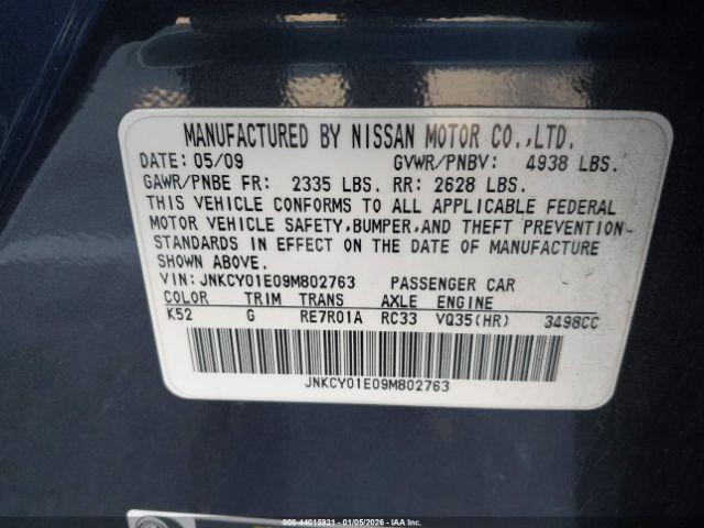 INFINITI M35 Image 7