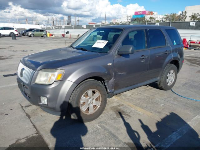 Mercury Mariner I4 Image 3