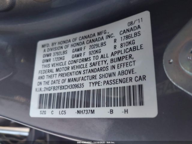 Honda Civic Ex Image 12