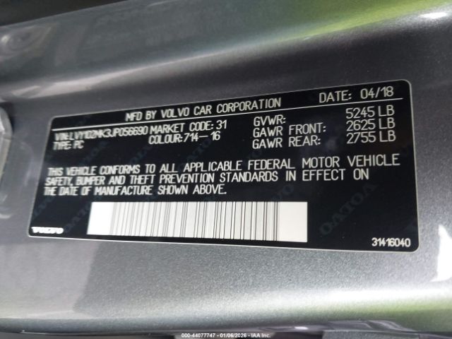 Volvo S90 T5 Momentum Image 11